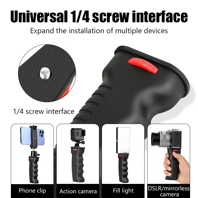 كاميرا DSLR للرياضات الخارجية والرماية وحامل الهاتف المحمول ومثبت محمول ومشبك إضاءة متابعة محمول