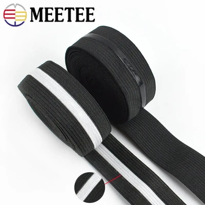 5/10Meters 25mm Non-slip Black White Stripe Elastic Bands Silicone Rubber Tape Sport Clothes Wrist Headband Sewing Accessories