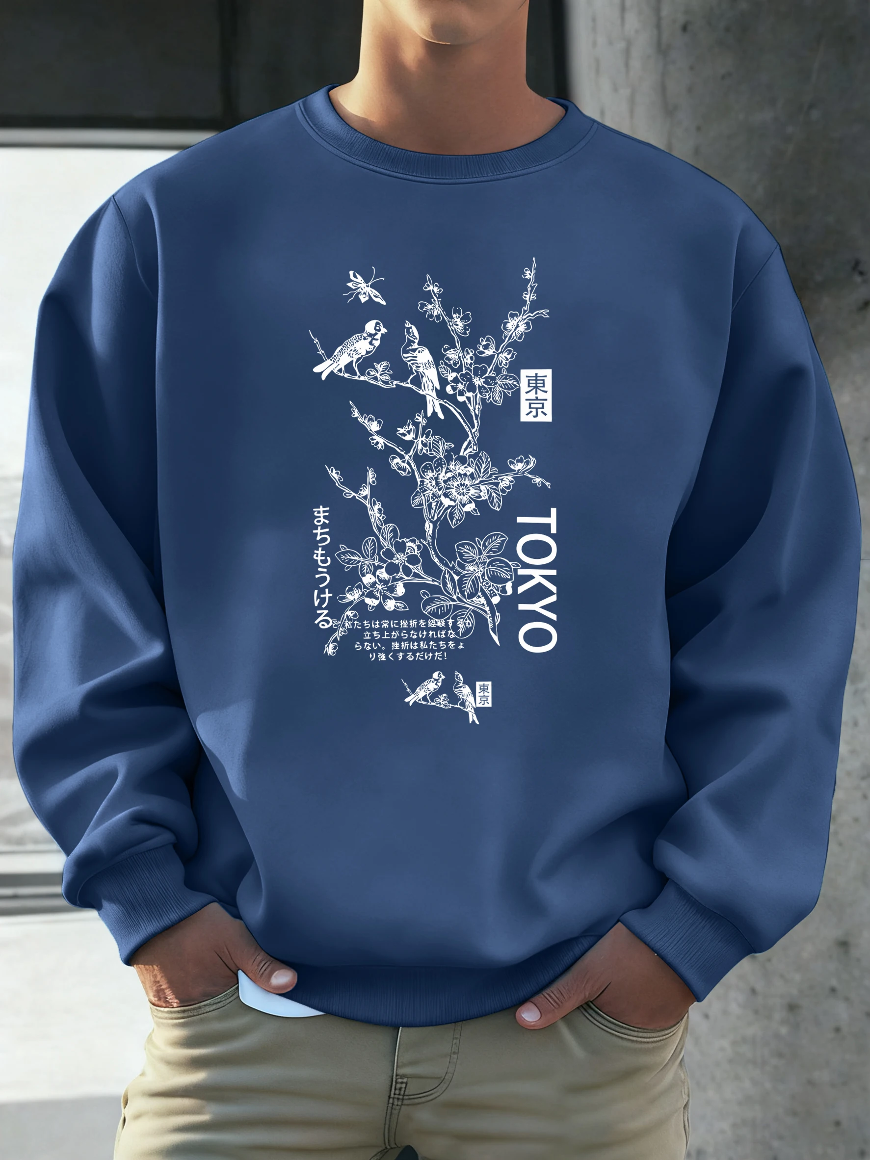 Japan Tokyo Harajuku Kirschblüte Vogel Kunst Brief Gedruckt Männer Top Grundlegende Winter Sweatshirts Bequeme Weiche Pullover Straße Hoody