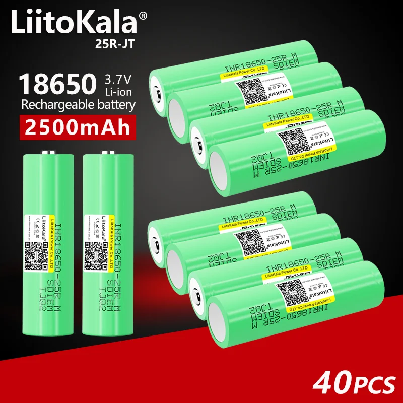 40PCS LiitoKala 25R 18650 2500mAh High Drain 20A 3.7V Li-ion Rechargeable Battery For Flashlight Power Tools Torch Headlamp