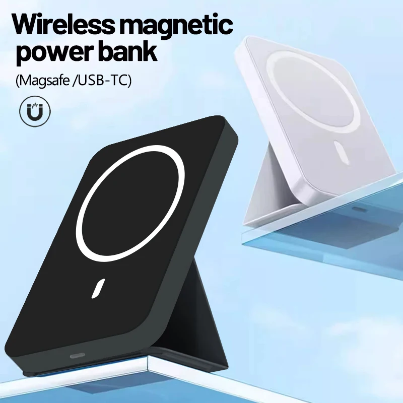 

Magnetic mobile power bank Magsafe portable wireless charger,auxiliary external backup battery