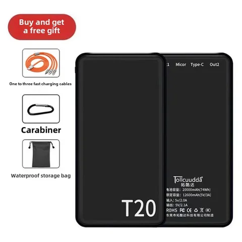 Быстрая зарядка Power Bank большой емкости 20000 мАч Студенческий портативный высокоскоростной рельсовый самолет BCAK