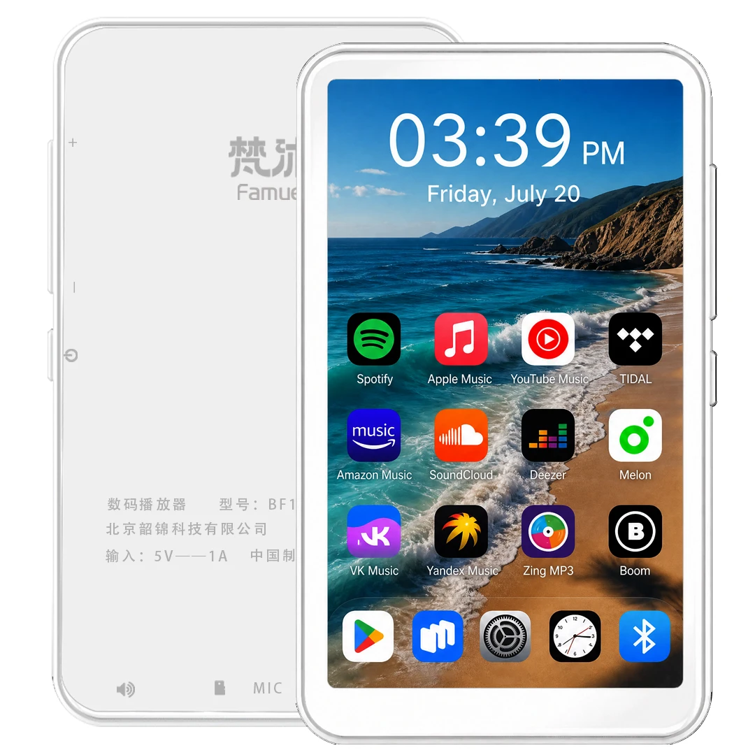 reproductor multimedia wifi portatil con pantalla ips de 4 pulgadas sistema android 10 reproductor de musica y video altavoz estereo grabadora de voz para viajes