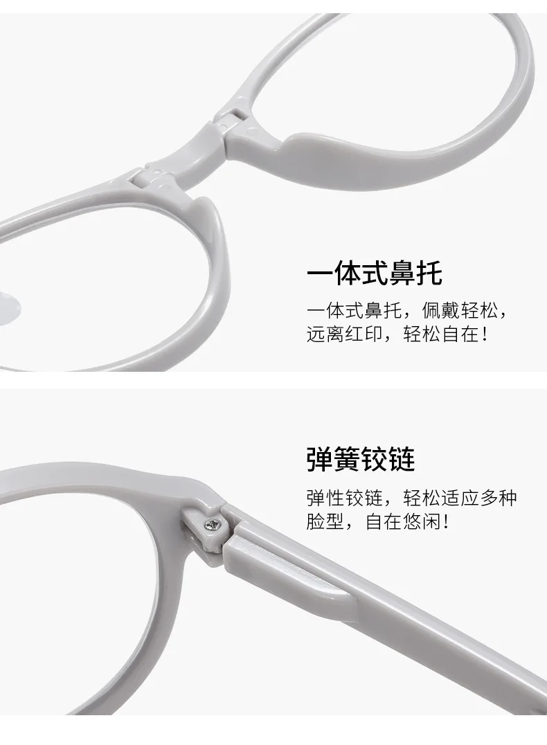 Neue Faltbare Lesebrille für Männer und Frauen, Anti-Blaulicht Presbyopie-Brille, Computerbrille mit +1,5 +2,0 +2,5 +3,0 +3,5 – Detail 18