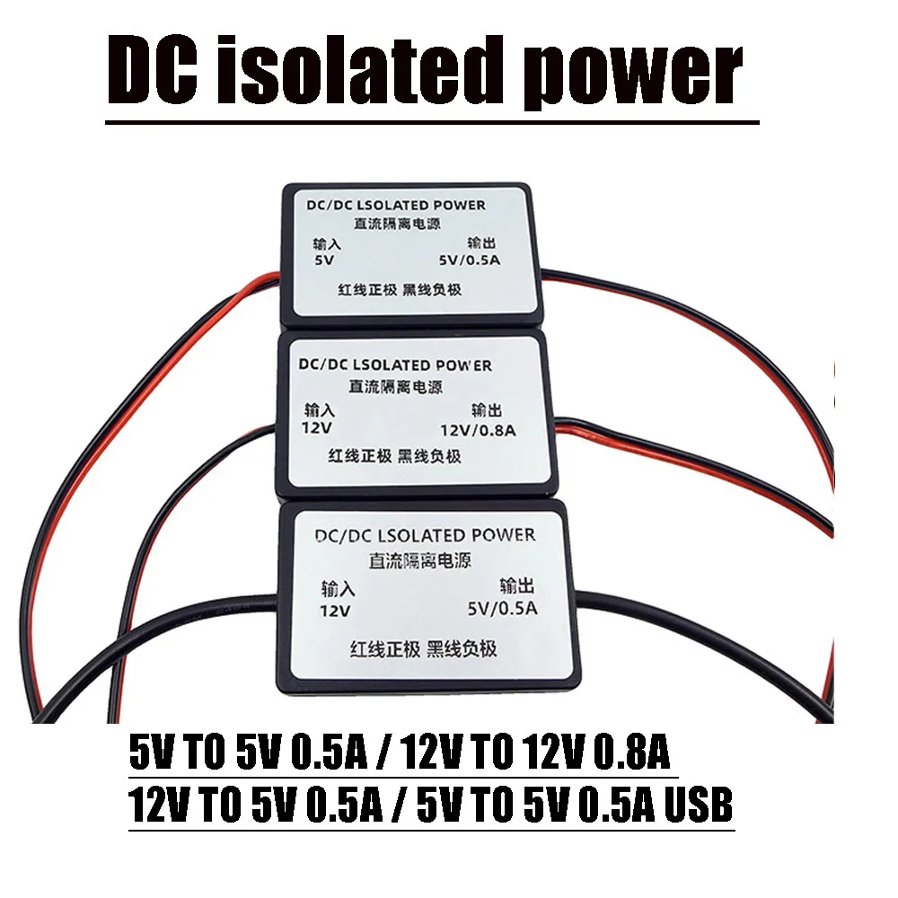 Áudio Usb dc para dc Módulo de Energia Isolado para Carro Amplificador Bluetooth Anti-interferência Eliminar o Ruído do Solo Comum 5v 12v