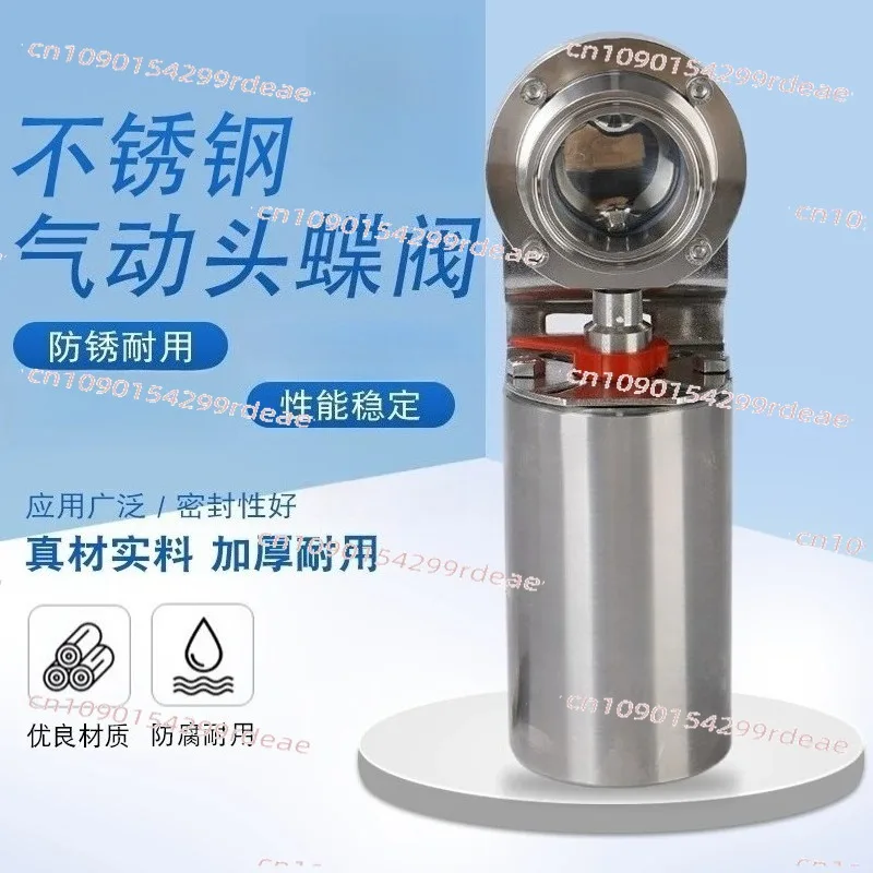 304 stainless steel pneumatic valve quick installation welding pneumatic butterfly valve