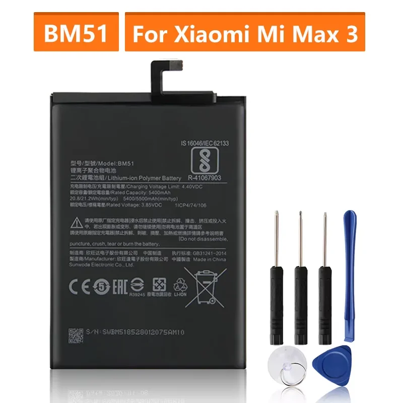 2024 Production Replacement Battery For Xiaomi Mi Max3 Max 3 BM51 Rechargeable Phone Battery 5500mAh