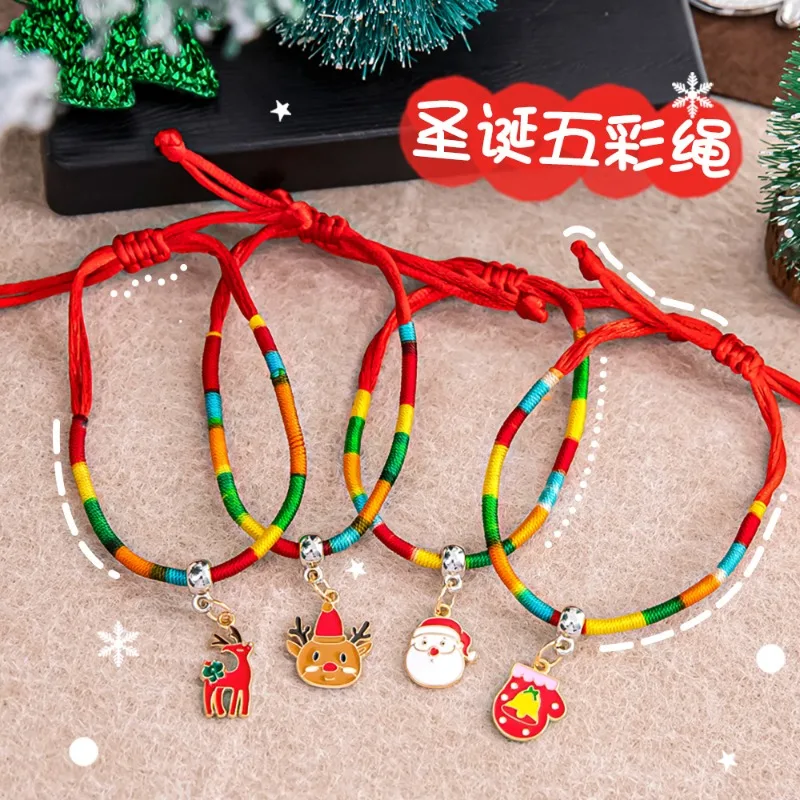 15PCS Christmas colorful bracelets, children's decorative gifts, cute Christmas braided bracelets, adjustable