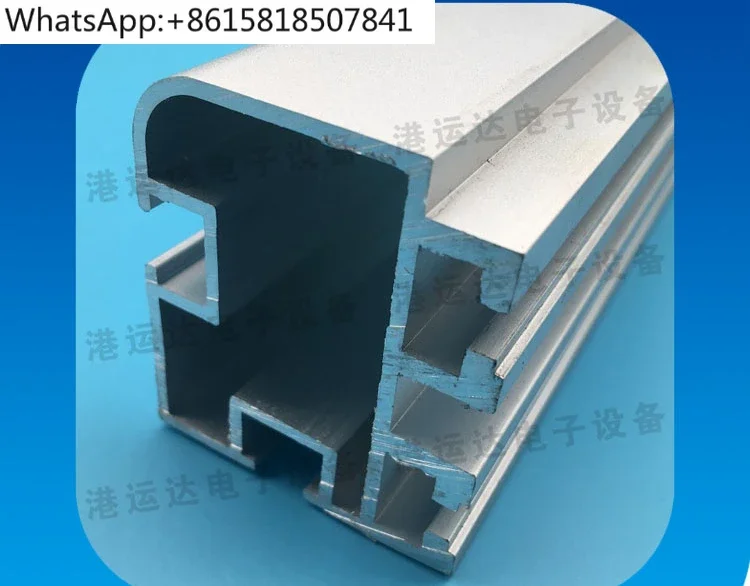 51 * 56 automatic plug-in line aluminum profile with 06C chain 5156 assembly line plug-in line automatic guide rail aluminum