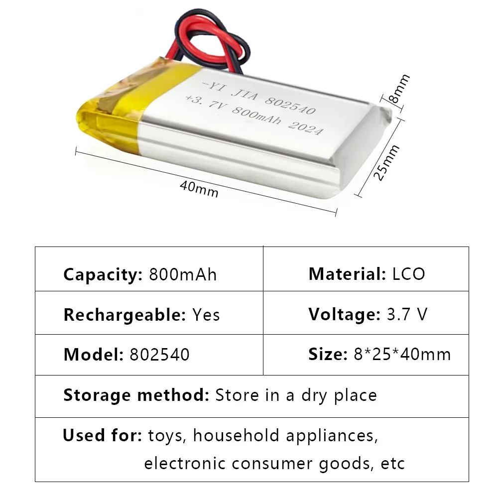 802540 Rechargeable Lithium Polymer Battery Cells 3.7v 800mah Polymer Lithium Ion Battery