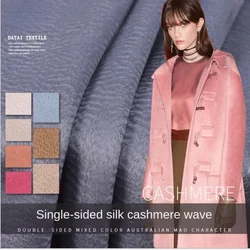 Brand Fashion Designer Wool Cashmere Single-sided Mulberry Silk Water Ripple Autumn Winter Woolen Coat Cloth Fabrics Per Meter