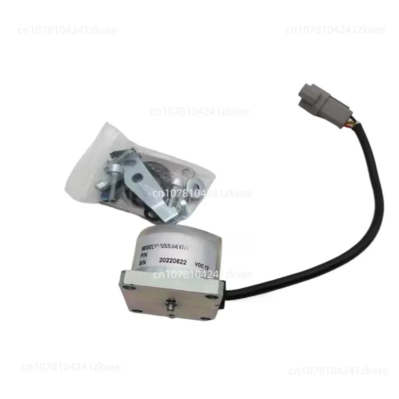 03938010 03938010-A Actuator / Stop Solenoid 12V Fits HATZ L/M 12V/24V Diesel Engine Parts