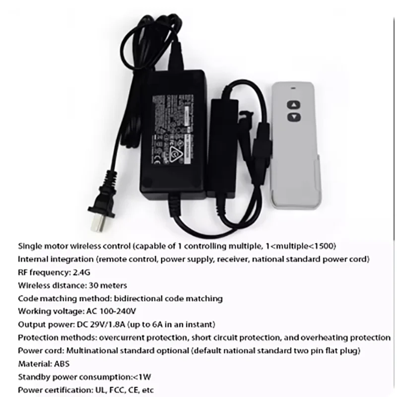 12V24V DC electric push rod motor wireless remote control lifting controller with power adapter transformer