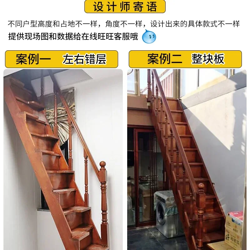 attic corner stairs household indoor small space small hole integral wooden ladder compartment ladder elevator spare ladder