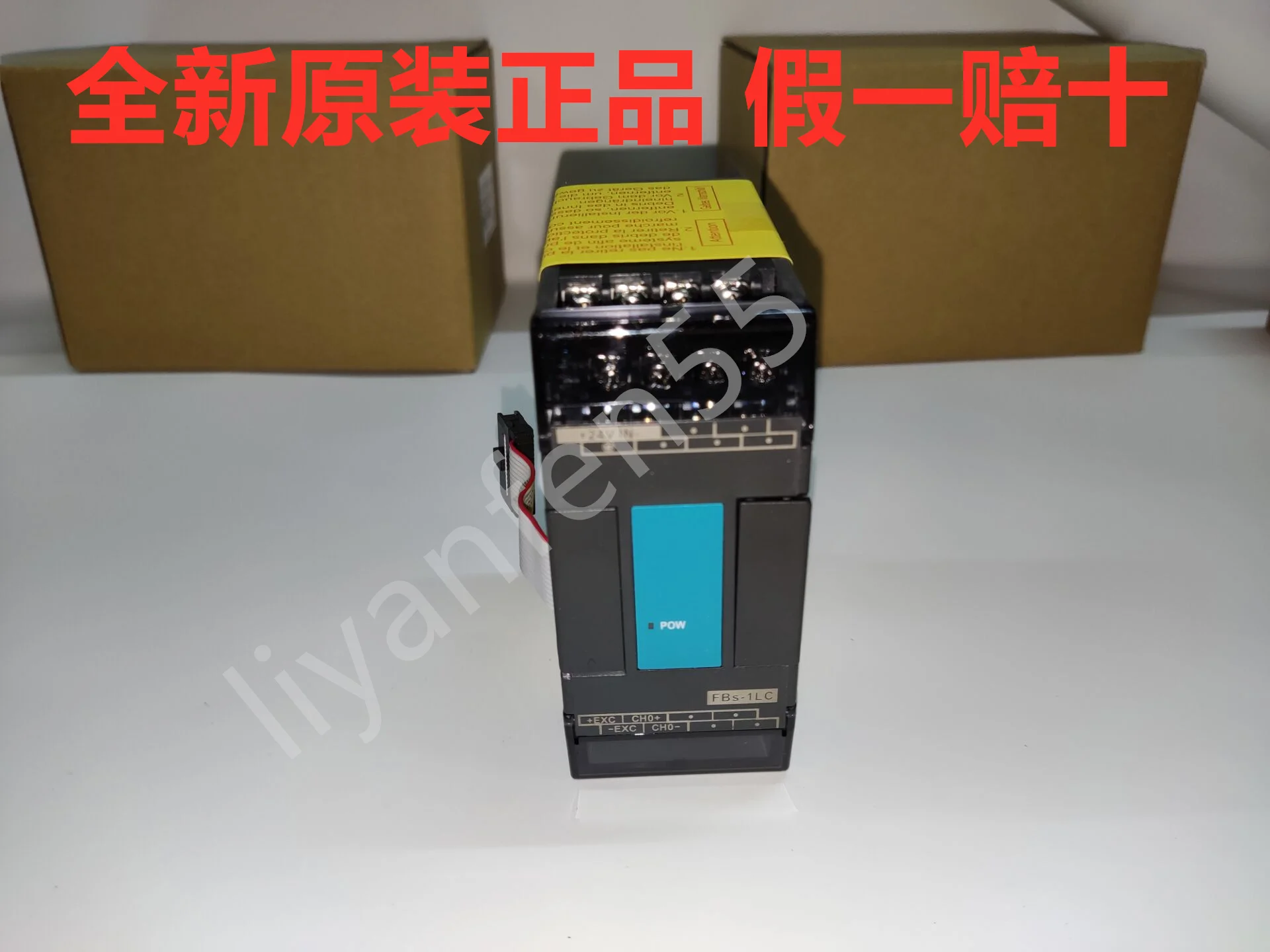 Original Yonghong PLC Weighing Module FBS-1LC 2LC 2LCH 2LCHR 1HLC5 2A4TC 2A4RTD