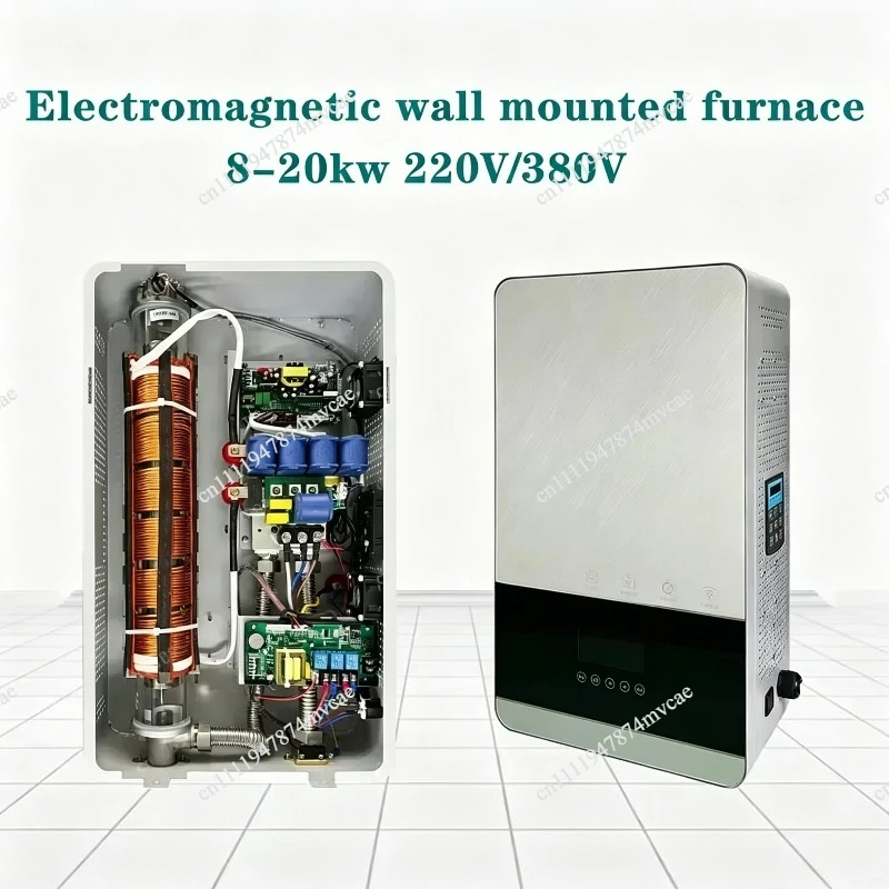 8-20KW High Power Electromagnetic Induction Heater | Variable Frequency for Industrial Pipe, Boiler & Metal Heating