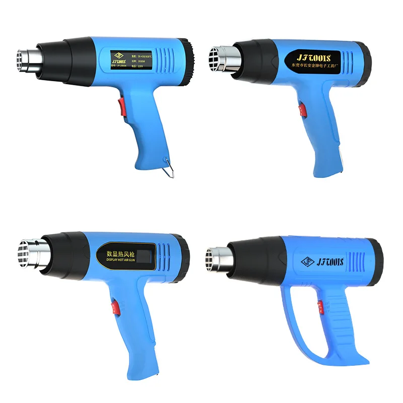2000W Hot Air Gun Baking Gun Constant Temperature Auto Film Baking Gun Two Temperature Adjusting Fan