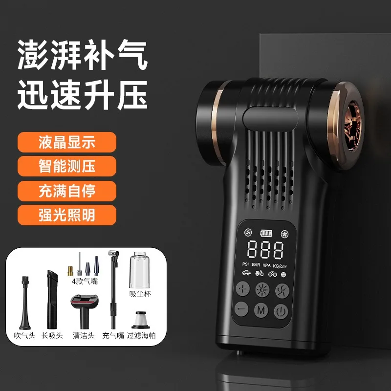 Multifunctional Car Vacuum Air Pump Tire Inflator Smart Digital Display 4-in-1 Cordless Handheld Auto Emergency Outdoor Portable