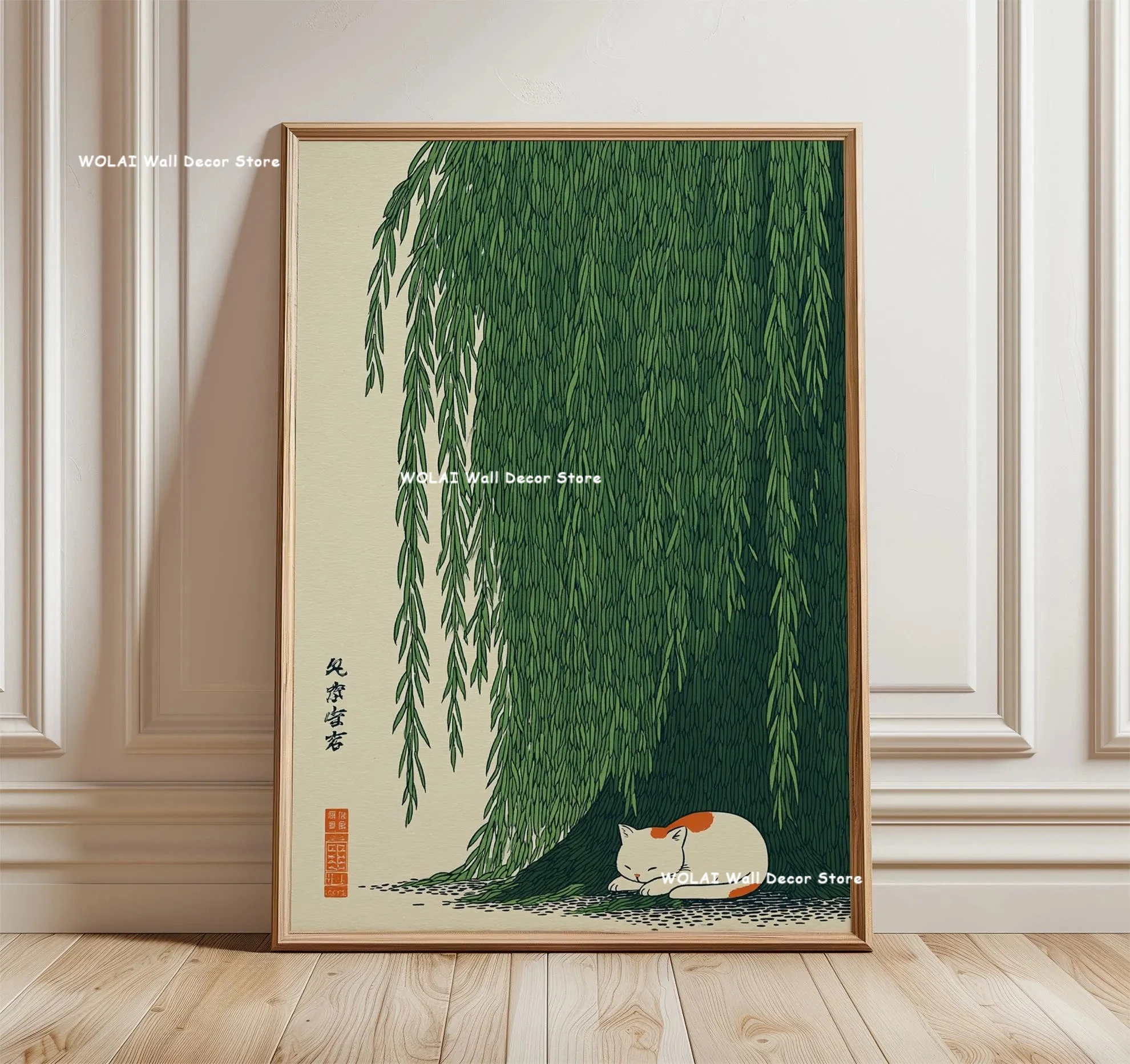 Retro Japanse Bos & Koi Vis Zen Water Schilderij Canvas Poster Abstract Zon Golven Wall Art Printing voor Vreedzame Home Decor