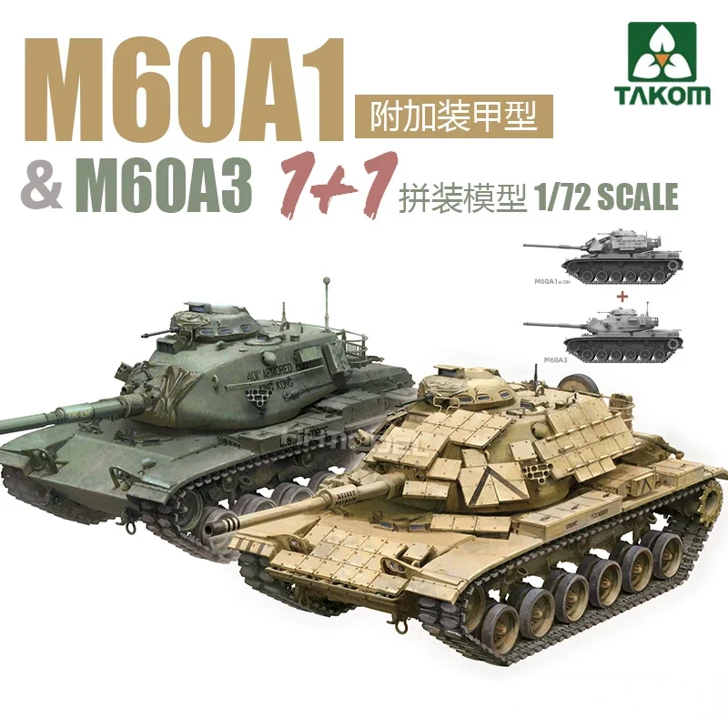 

Модель танка TAKOM 5022 в сборе 1/72 M60A1 W/ERA и M60A3 1 + 1 с наборами бронированных моделей для военной модели, сборки, хобби, игрушки «сделай сам»