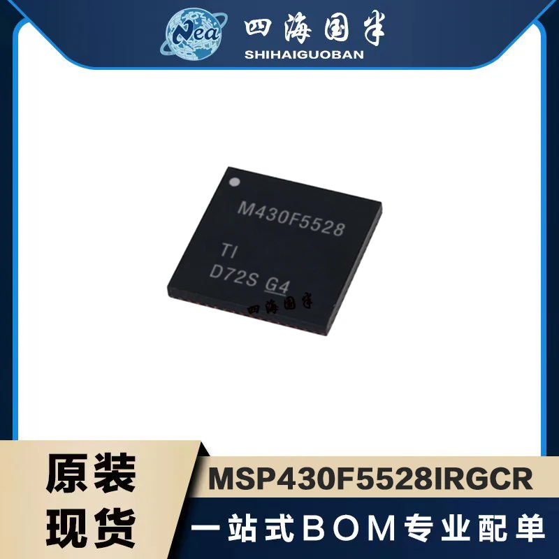 MSP430F5522IRGCR  MSP430F5524IRGCR  VQFN64  MSP430F5528IRG 12-bit Ultra-Low-Power Microcontroller For Efficient Embedded Systems