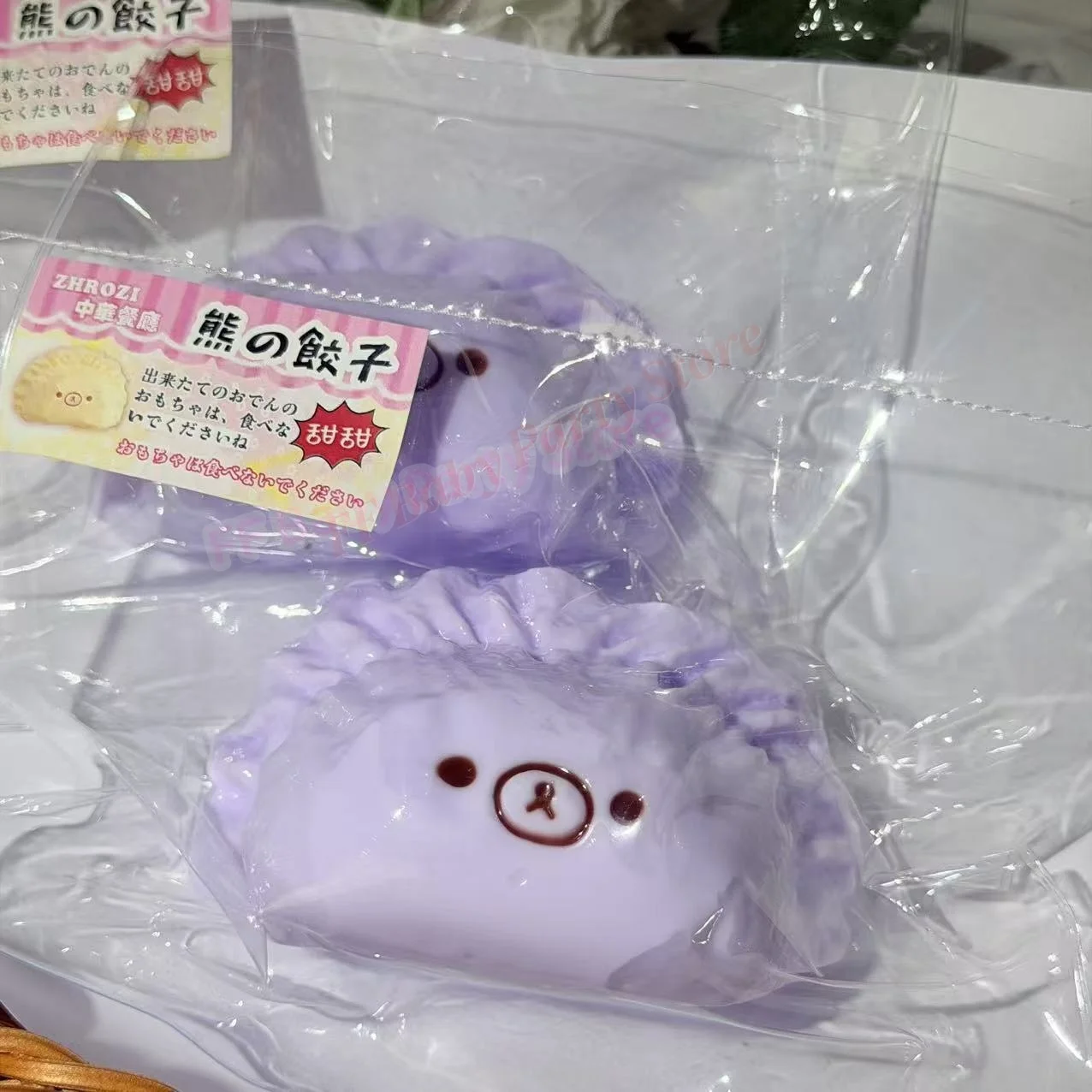 Handgefertigter Squishy mit BUTTER-Textur in Form von Banane, Karotte, Bär, Gemüse und Melone zur Stresslinderung, ASMR-Quetschspielzeug, Erwachsenen-Geschenk – Detail 24