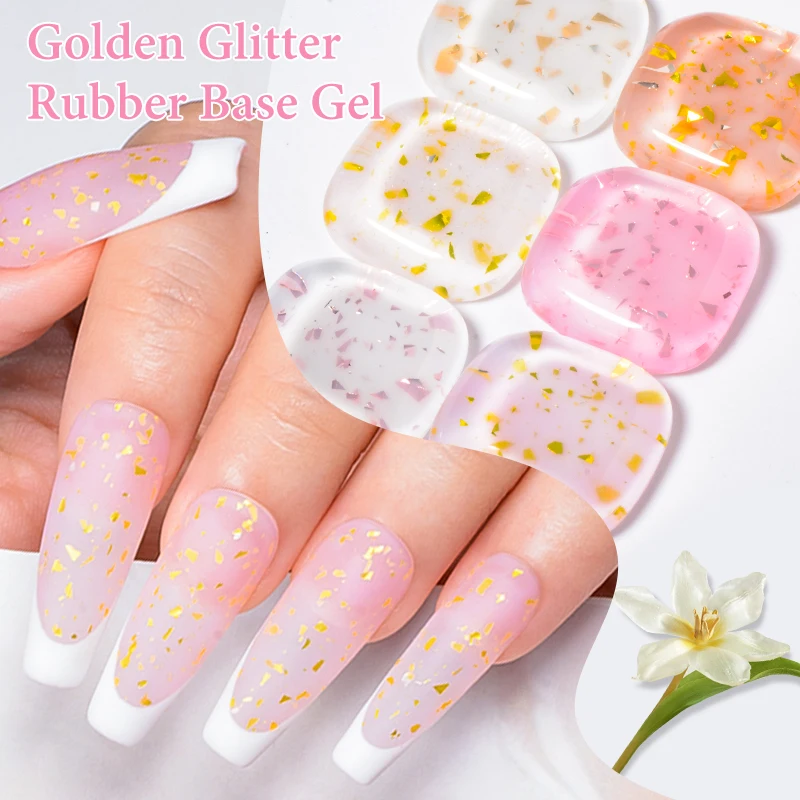 10ml 2 in 1 グリッターラバーベースジェル ジェルネイルポリッシュ ピンクミルキーゴールドフォイルスパンコールベースコート ソークオフ セミパーマネント UV/LEDネイルアート