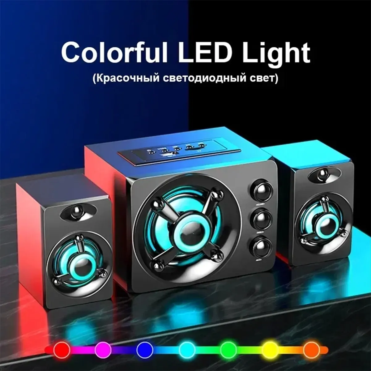 giftnew HIFI 3D Stereo Speakers Colorful LED Light AUX USB Wired Wireless Bluetooth Audio Theater Surround Sound Bar TV