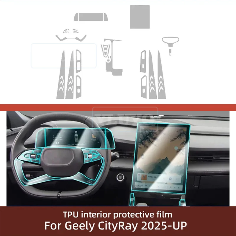 

For GEELY CITYRAY 2025 Center Screen GPS Navigation Interior TPU Protective Anti-scratch Film Sticker