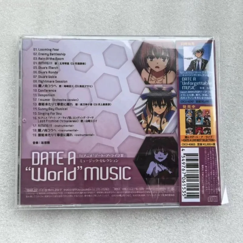 Classic Anime DATE A LIVE III Go Sakabe Music CD World MUSIC Album Music Record Walkman Car Soundtracks Box Party Gifts