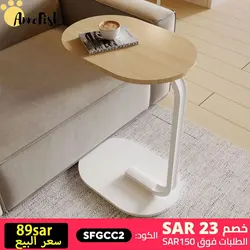 AnneFish Coffee Table  C-Shaped Coffee Table Sofa Side Table End Table For Living Room Bedroom Small Easy Assembly