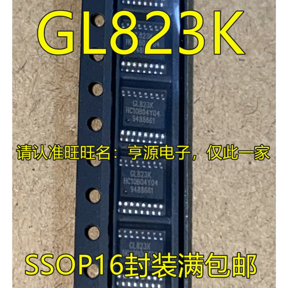 5PCS GL823K GL823K-HCY04 SSOP-16 GL823 GL827 GL857L SSOP28