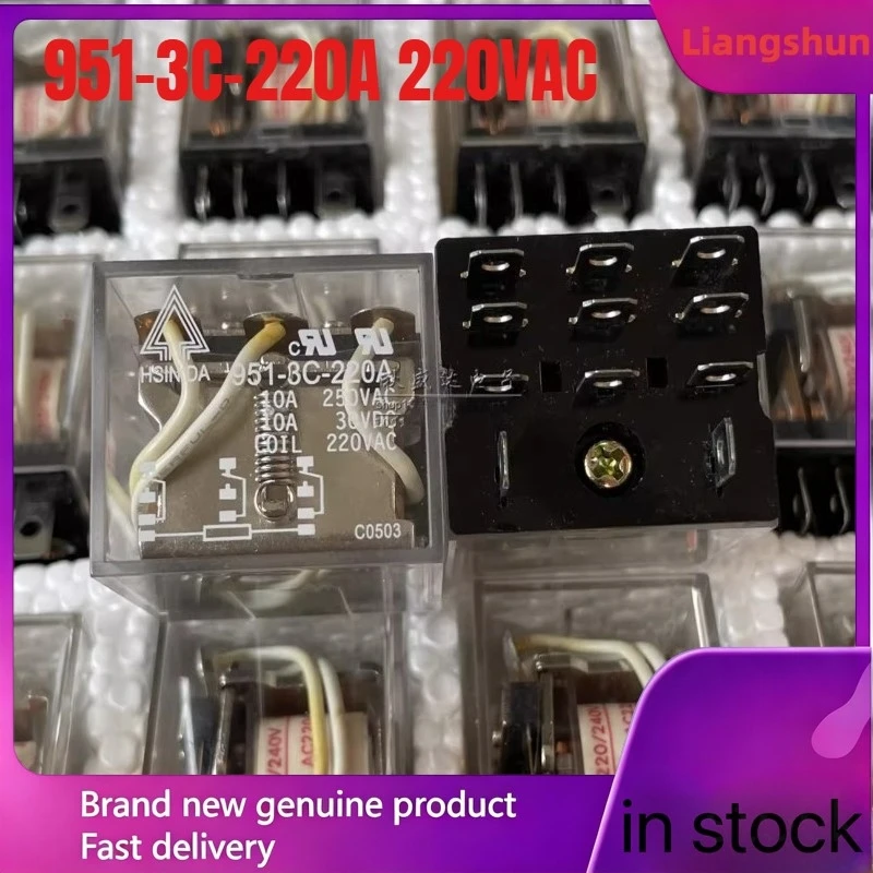 New 5pcs/lot  951-3C-220A 220VAC 11pins 10A  High power relay