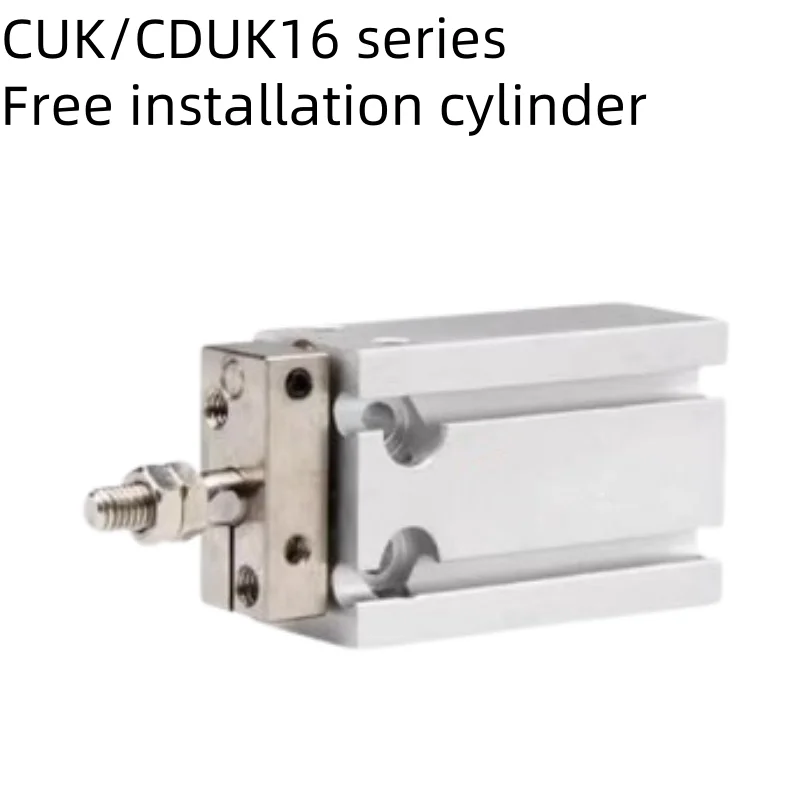 

CUK/CDUK16 series free installation cylinder CDUK16-5D single rod double acting cylinder CUK16-10D/15D/20D/25D/30D/35D/40D pneum