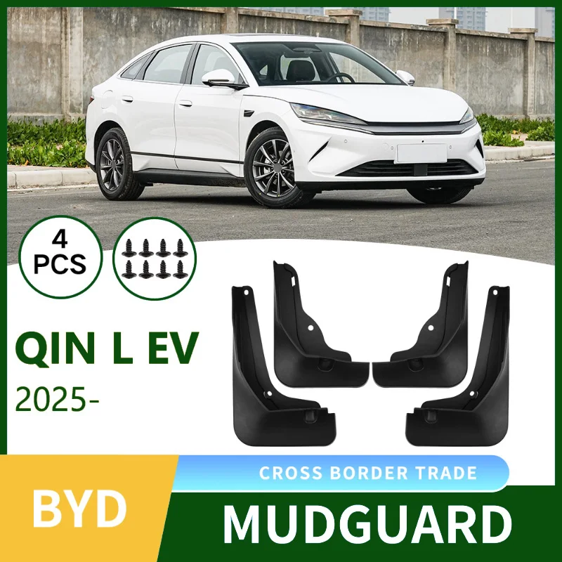 

Suitable for BYD Qin Qin L EV 2025 Car Tire Fender Skin Modification Supplies