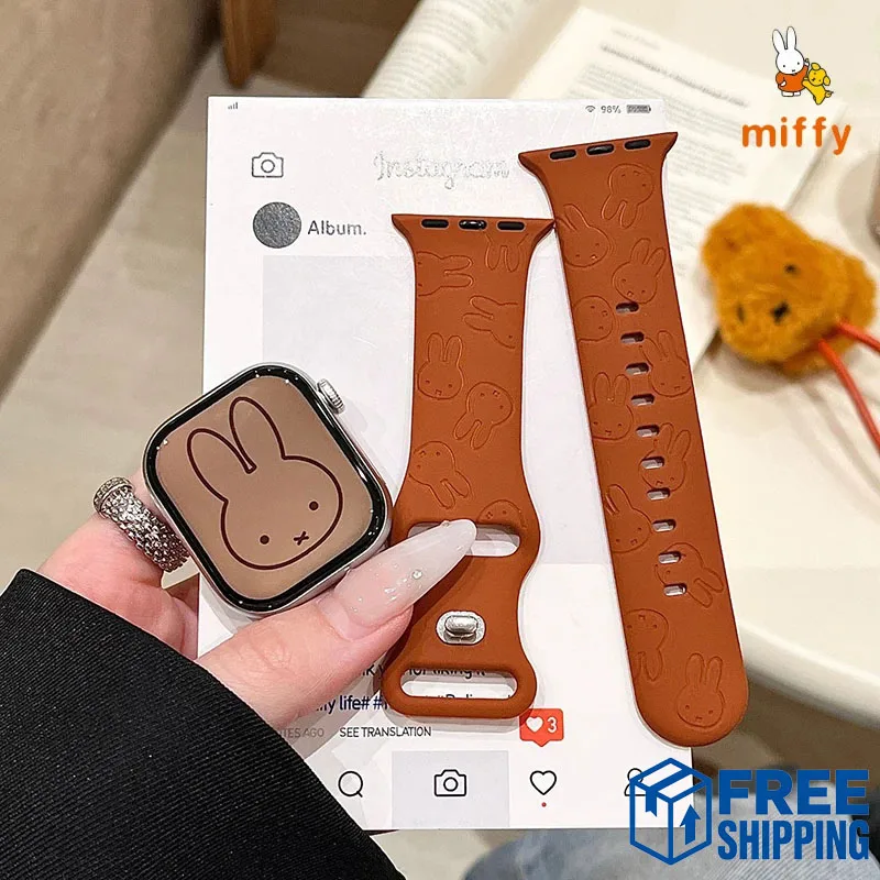 Brown Miffy Watch Band Suitable for Iwatch Ultra 10 9 Cartoon Silicone New Watch Band Kawaii Anime Accessories Fans Perfect Gift