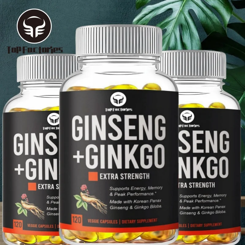 Ginkgo biloba