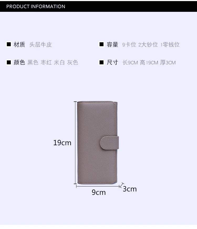 2025 New Women's Top-Grain Leather Long Wallet & Phone Clutch | Solid Color Multi-Card Mini Handbag | Slim Everyday Carry