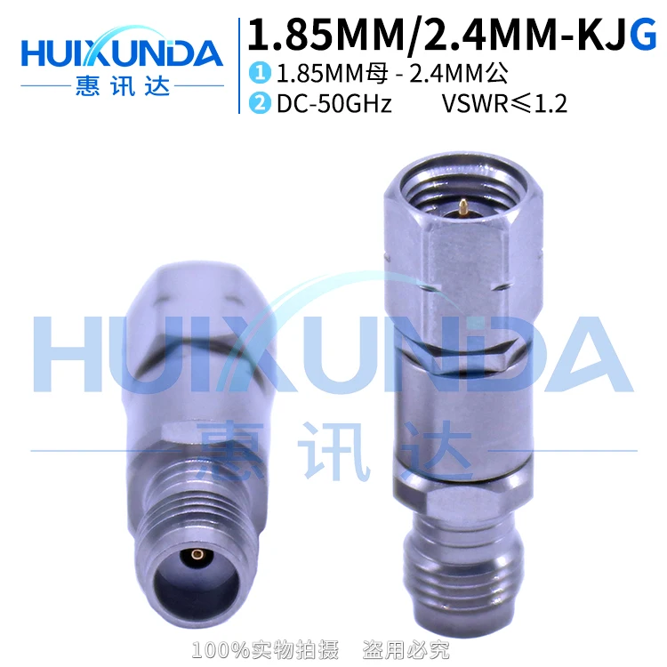 

1.85MM/2.4MM-KJG millimeter wave stainless steel 50G high frequency test adapter 1.85 female to 2.4 male