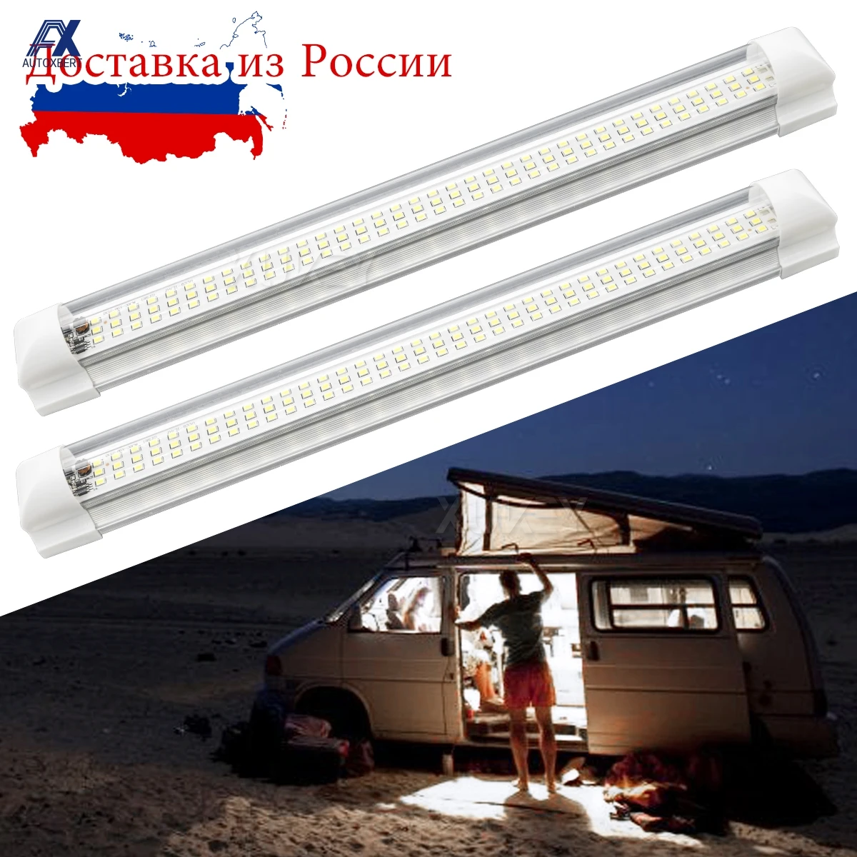 2Pcs 108 LED Car Interior White Strip Light Bar Car Interior Lamp with On/Off Switch Van Cabin Lorry Truck Camper Boat Camper