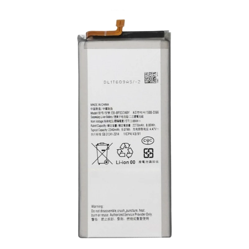100% New EB-BF936ABY EB-BF937ABY (2060mAh+2340mAh) Mobile Phone Battery For Samsung Galaxy Z Fold 4 5G F936 F937 High Quality