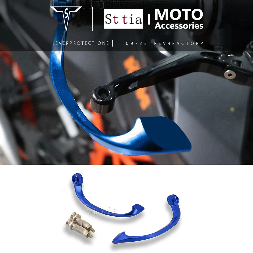 

Motorcycle Brake Handle Protects For Aprilia RSV4 Factory RS V4 2009 2010 2011 2012 2013-2025 rsv4 Clutch Lever Protector