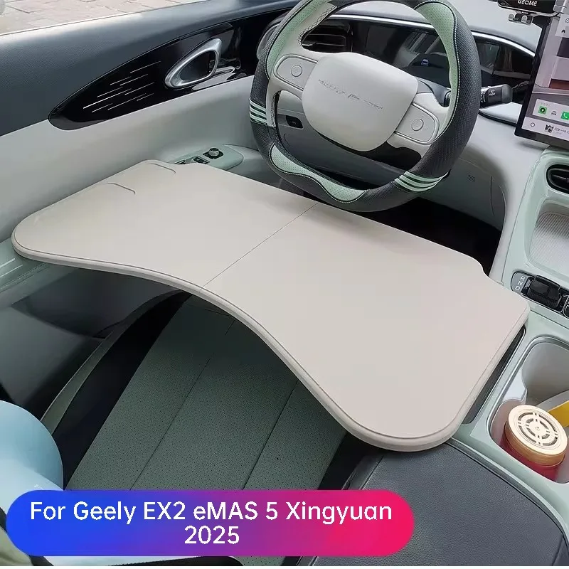

For Geely EX2 eMAS 5 Xingyuan 2025 Car Foldable Table Board Desk For Office Study Interior Modification Accessories