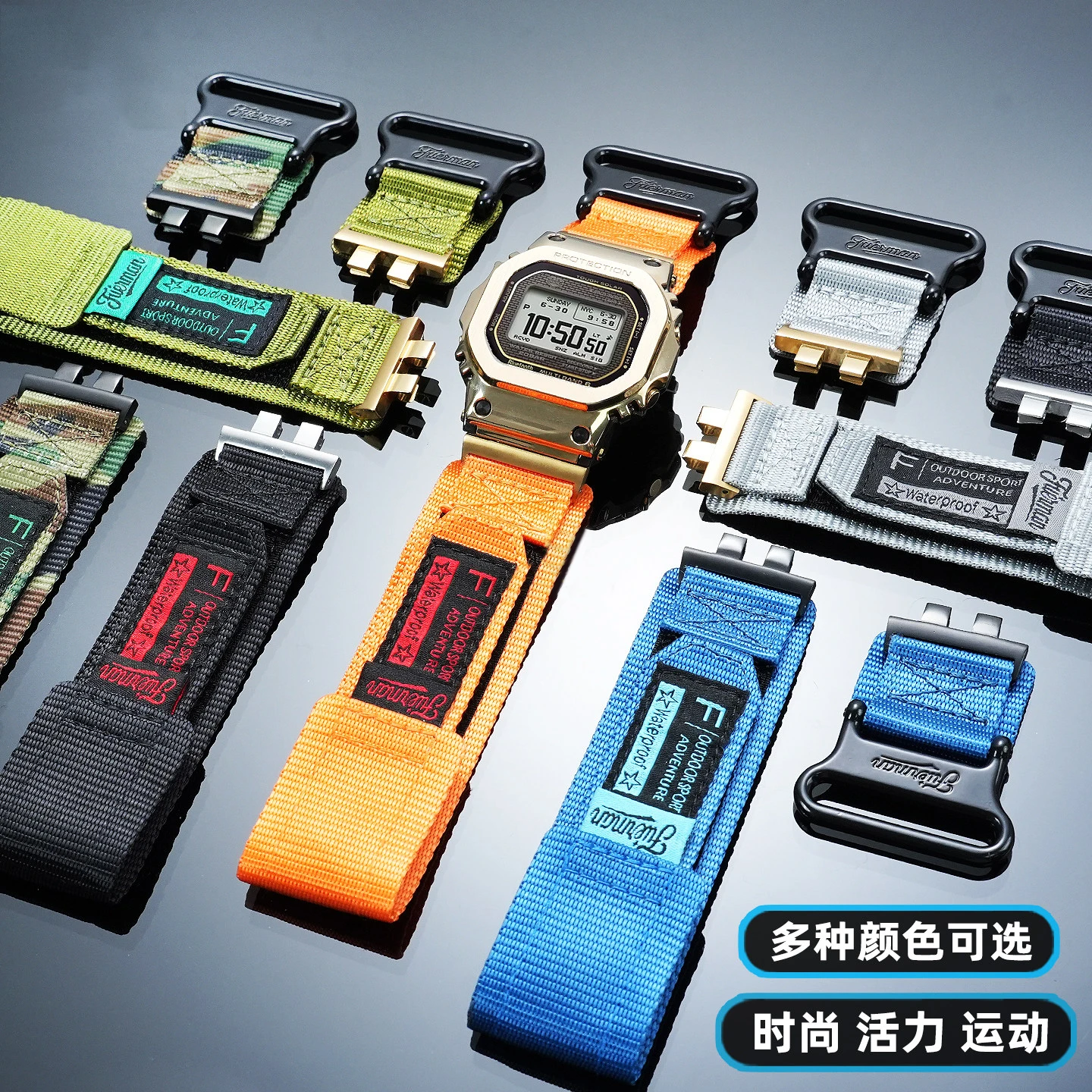 GMW-BZ5000 Connecting Rods & Side Screw Bars for Casio gmw-bz5000 Metal Square, Watch Band Fastener Replacement