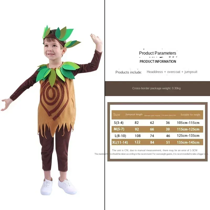 재미 있은 코스프레 의상 세트 어린이 학교 공연 드라마 무대 나무와 잎 Cos 의류 어린이 할로윈