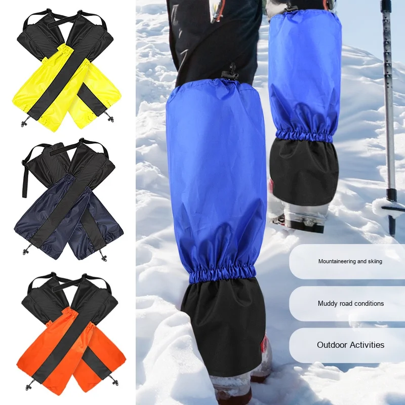 Extended outdoor multifunctional hiking and skiing leg guards with adjustable ankle straps and shoe covers