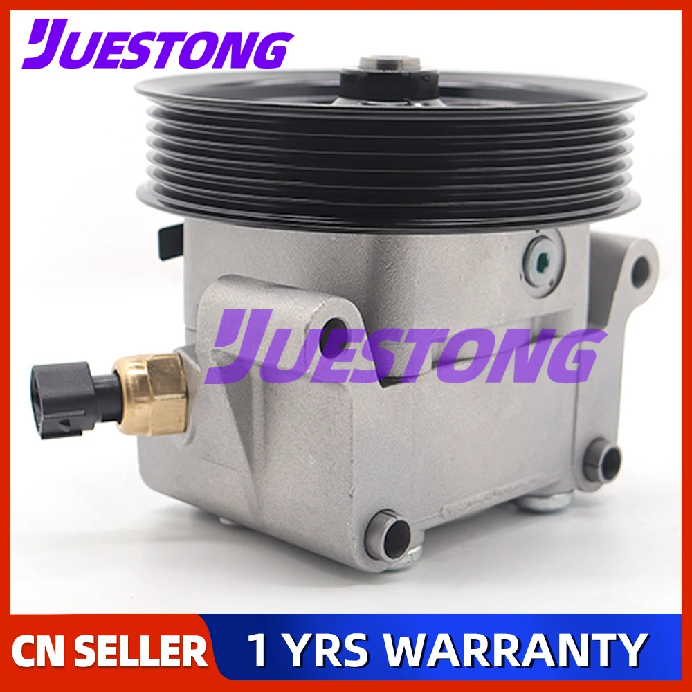 For FORD FOCUS C-MAX Volvo C30 S40 V50 Steering Pump 4M513A696AC 4M513A696AE 7613974104 1362652 1470514 8603593 BV61-3A696-AB