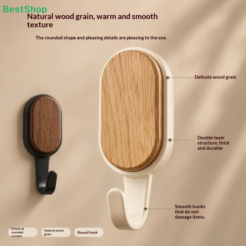 〔G〕Wood Grain Wall Hooks Self Adhesive Key Coat Bag Hanger Hook Bathroom Kitchen Door Robe Towel Storage Rack Hook Accessories