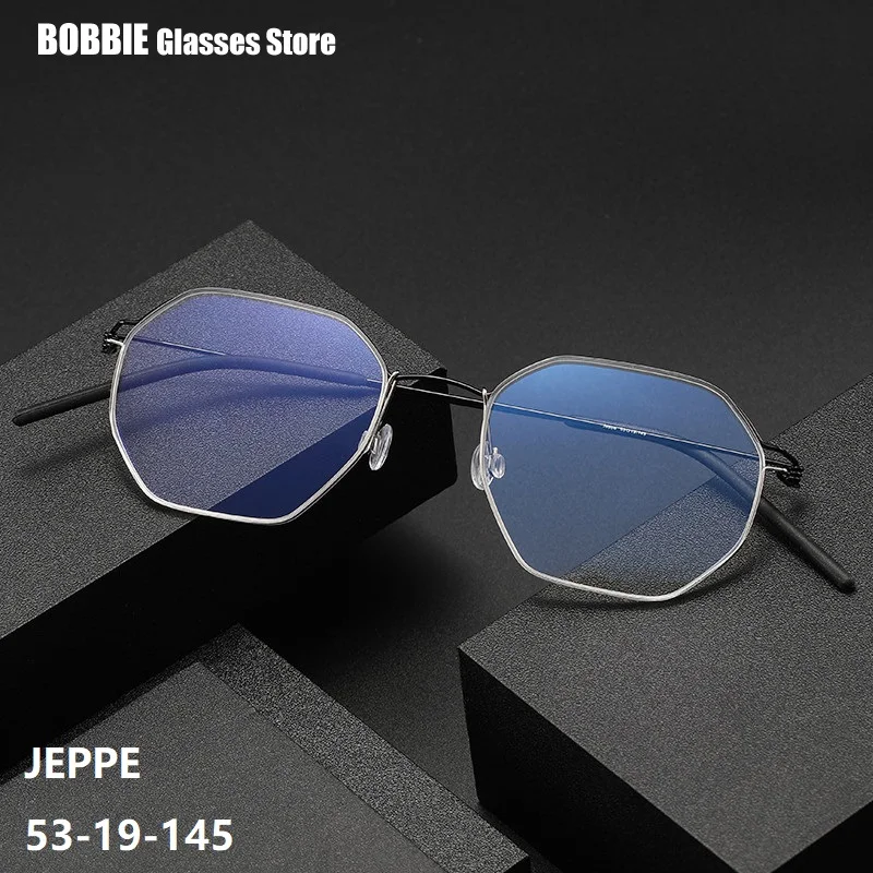 Denmark Brand Screwless Air Titanium Ultralight Glasses Frame Men Women Myopia Optical Eyewear Prescription Eyeglasses Polygon