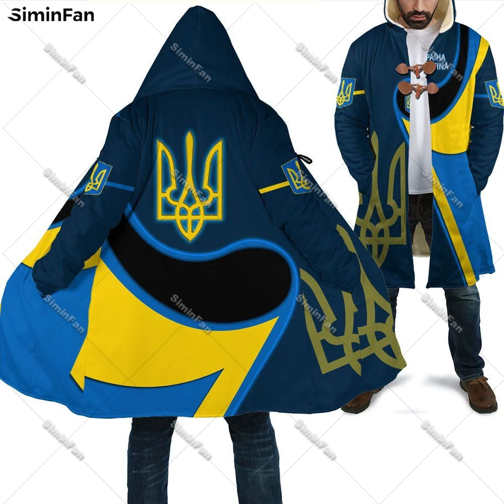 

Ukraine Coat Of Arms 3D All Over Printed Winter Hooded Cloak Men Fleece Cape Robe Unisex Windproof Windbreaker Female Overcoat